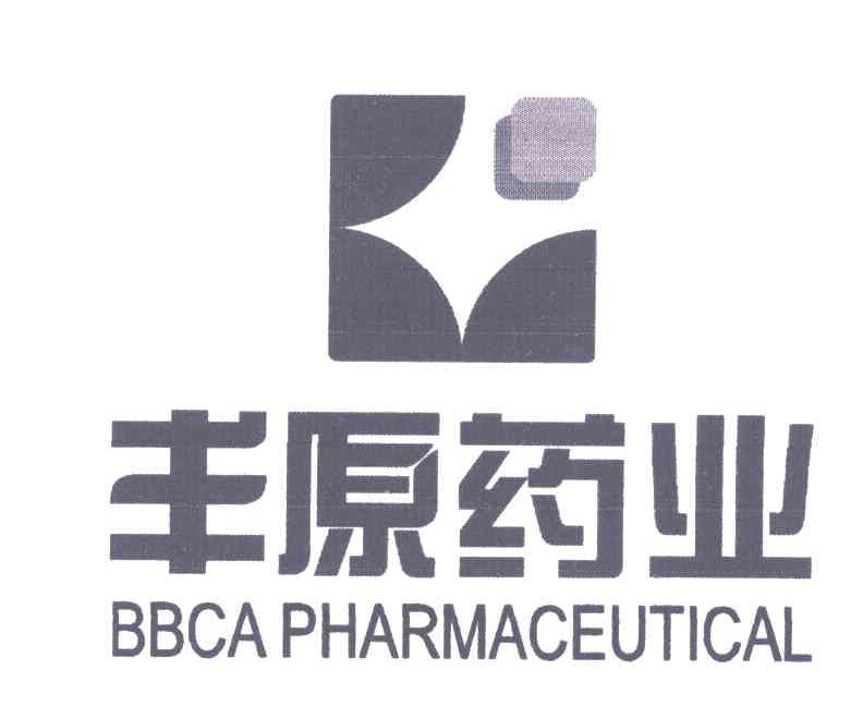 豐原藥業;bbca pharmaceutical