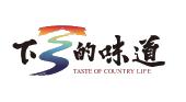 下乡的味道 taste of country life