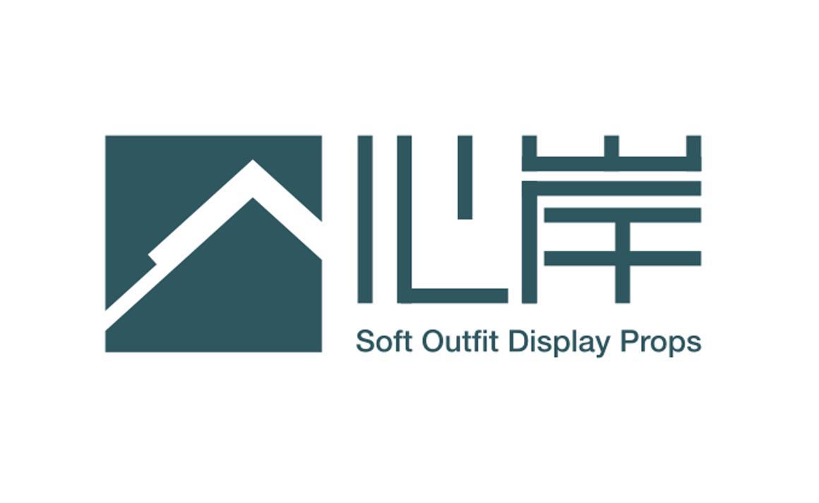 成都心岸工艺品有限公司