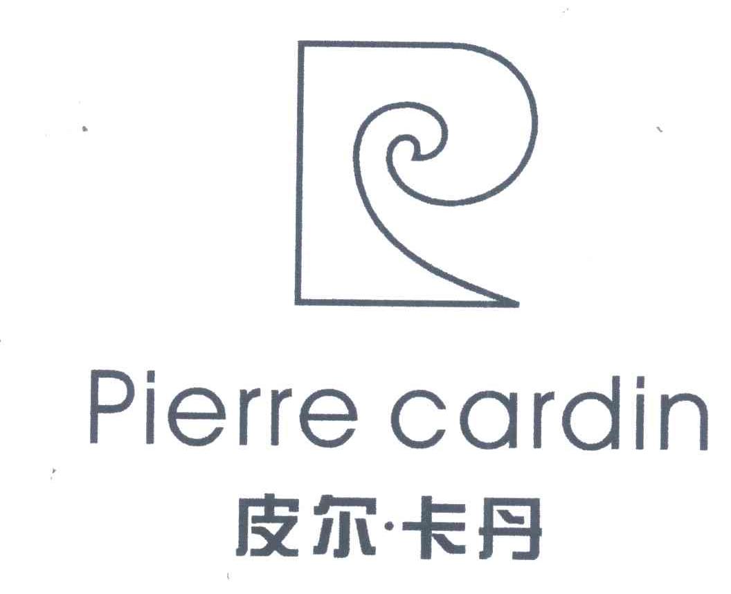 皮尔卡丹注册商标查询信息 - 商标分类信息 - 天眼查