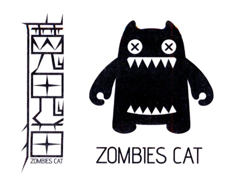 魔鬼猫 zombies cat