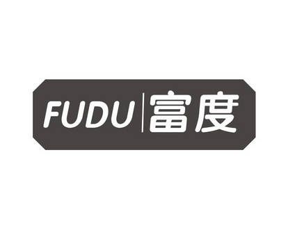 邝亚飞商标富度（29类）商标买卖平台报价，上哪个平台最省钱？