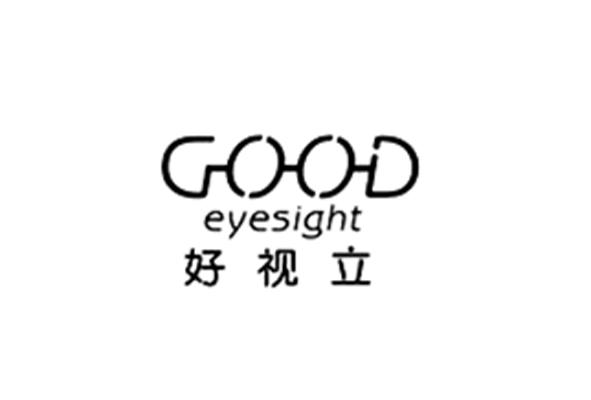 好视立goodeyesight