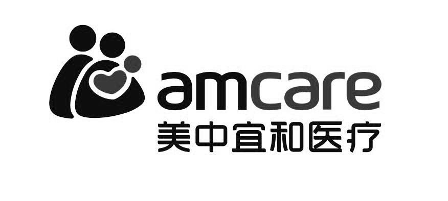 美中宜和医疗;amcare