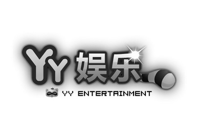 yy 娱乐 yy entertainment_注册号31586680_商标注册查询 - 天眼查