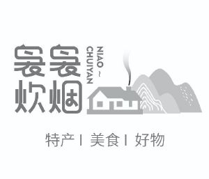 袅袅炊烟特产美食好物