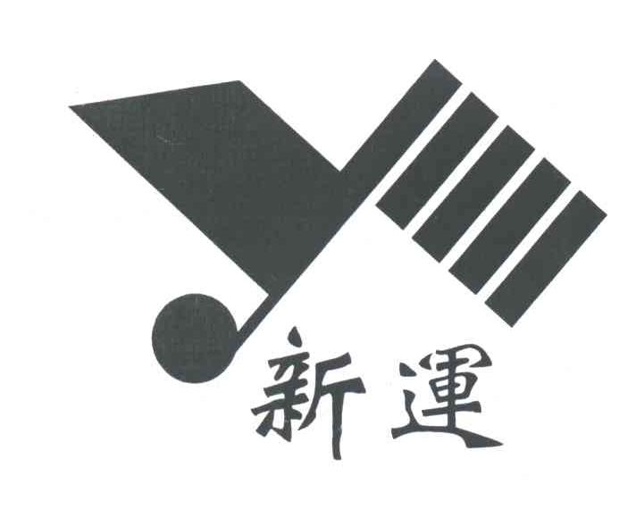 潮州市潮安区GDp_2018年第一季度潮州各县区GDP排行榜 潮安区第一 附榜单