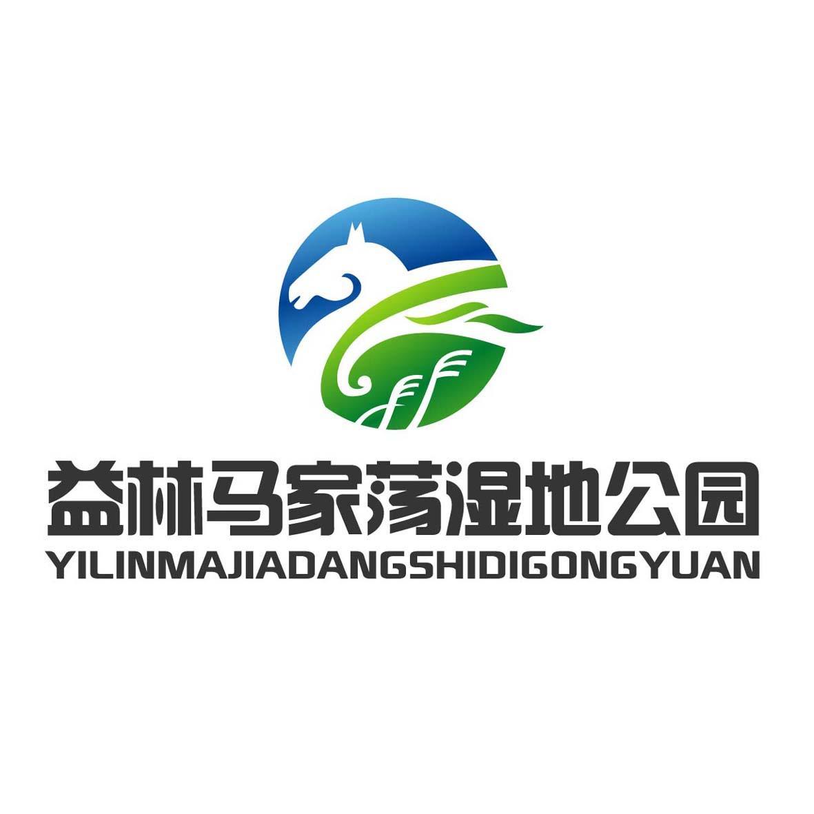 阜宁县马家荡湿地开发旅游有限公司_【信用信