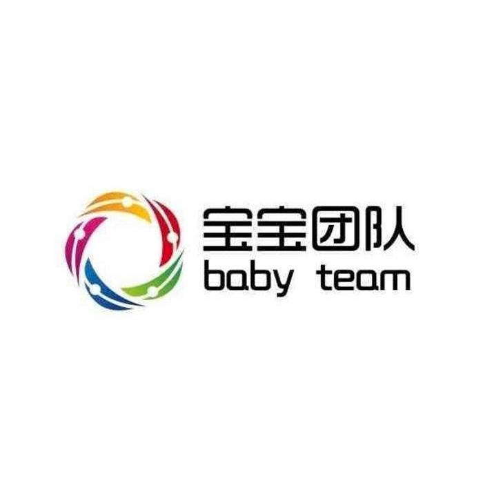 青岛钱潮商贸