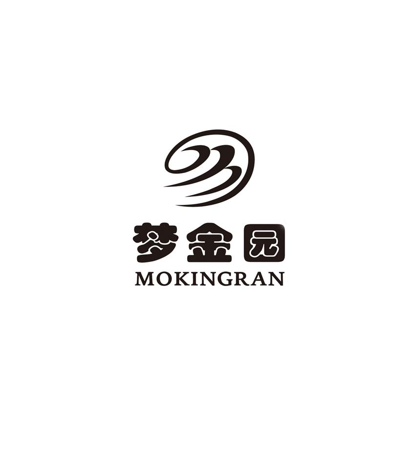 梦金园mokingran