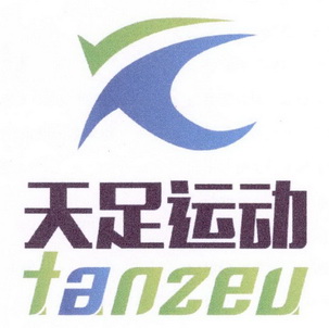 2016-04-14 天足运动 tanzeu 19625920 25-服装