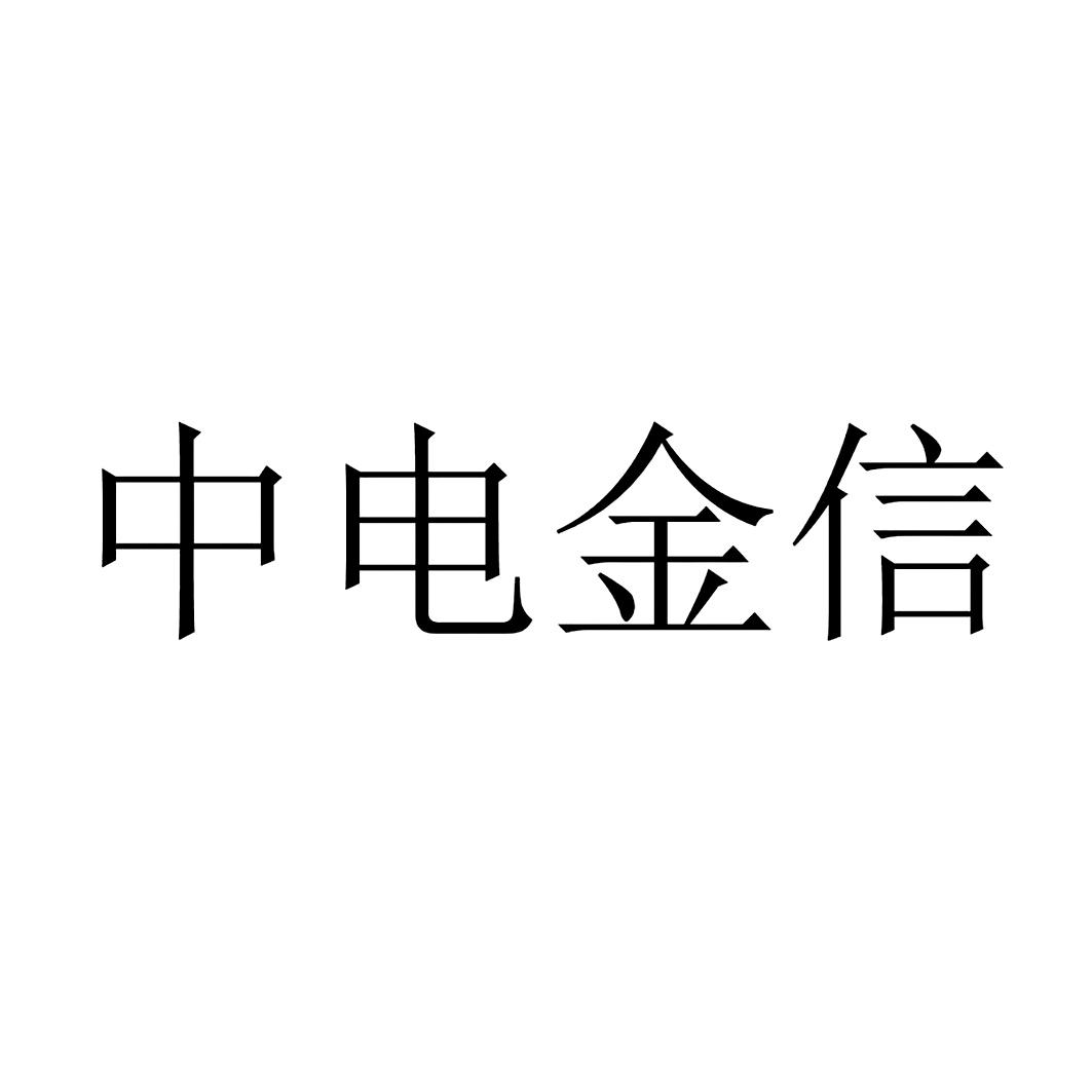 资本投资(3602)银行(3602)艺术品估价(3603)信托(3608)网上银行(3602)