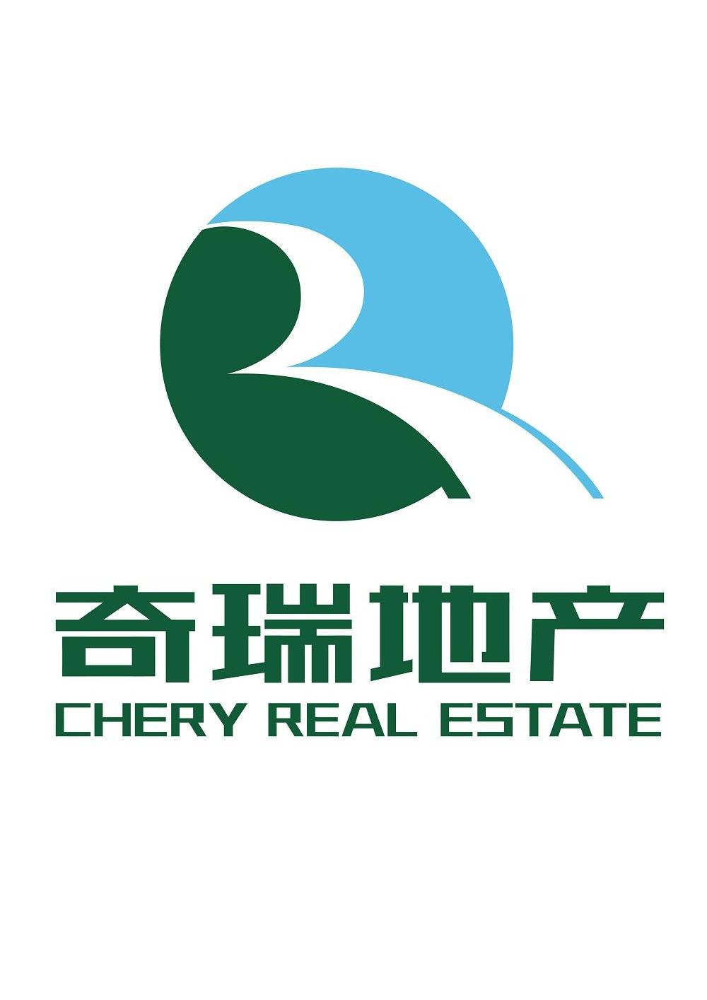 奇瑞地产 chery real estate em>q/em r