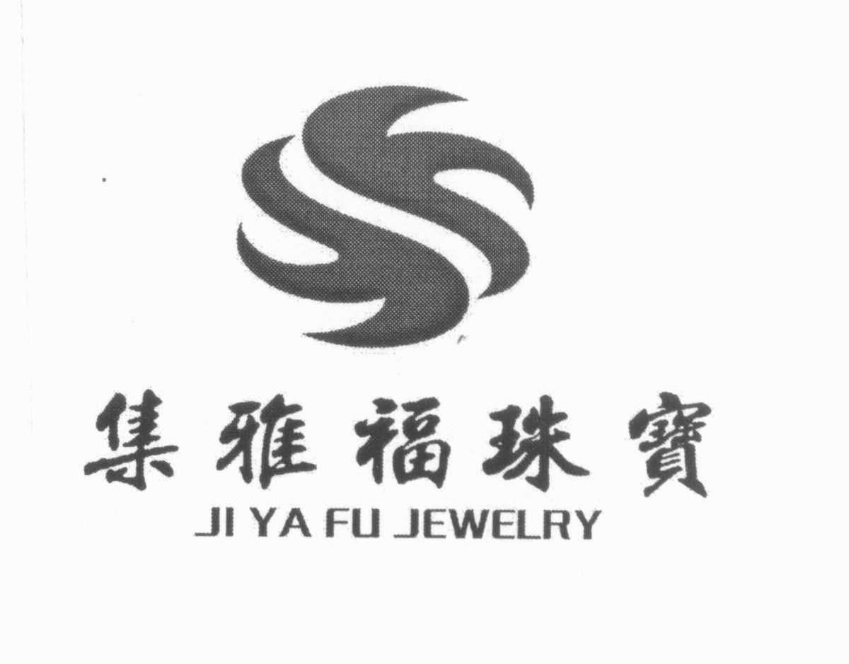 集雅福珠宝 ji ya fu jewelry yf