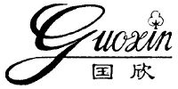河间市国欣农村技术服务总会