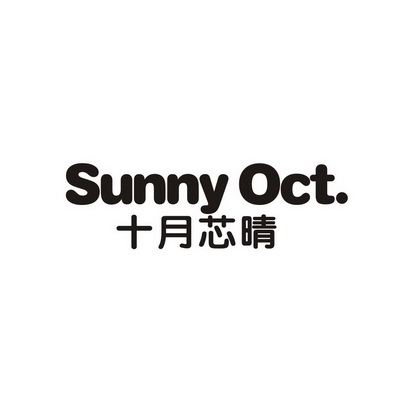 肖洁丽商标十月芯晴 SUNNY OCT.（12类）商标转让多少钱？