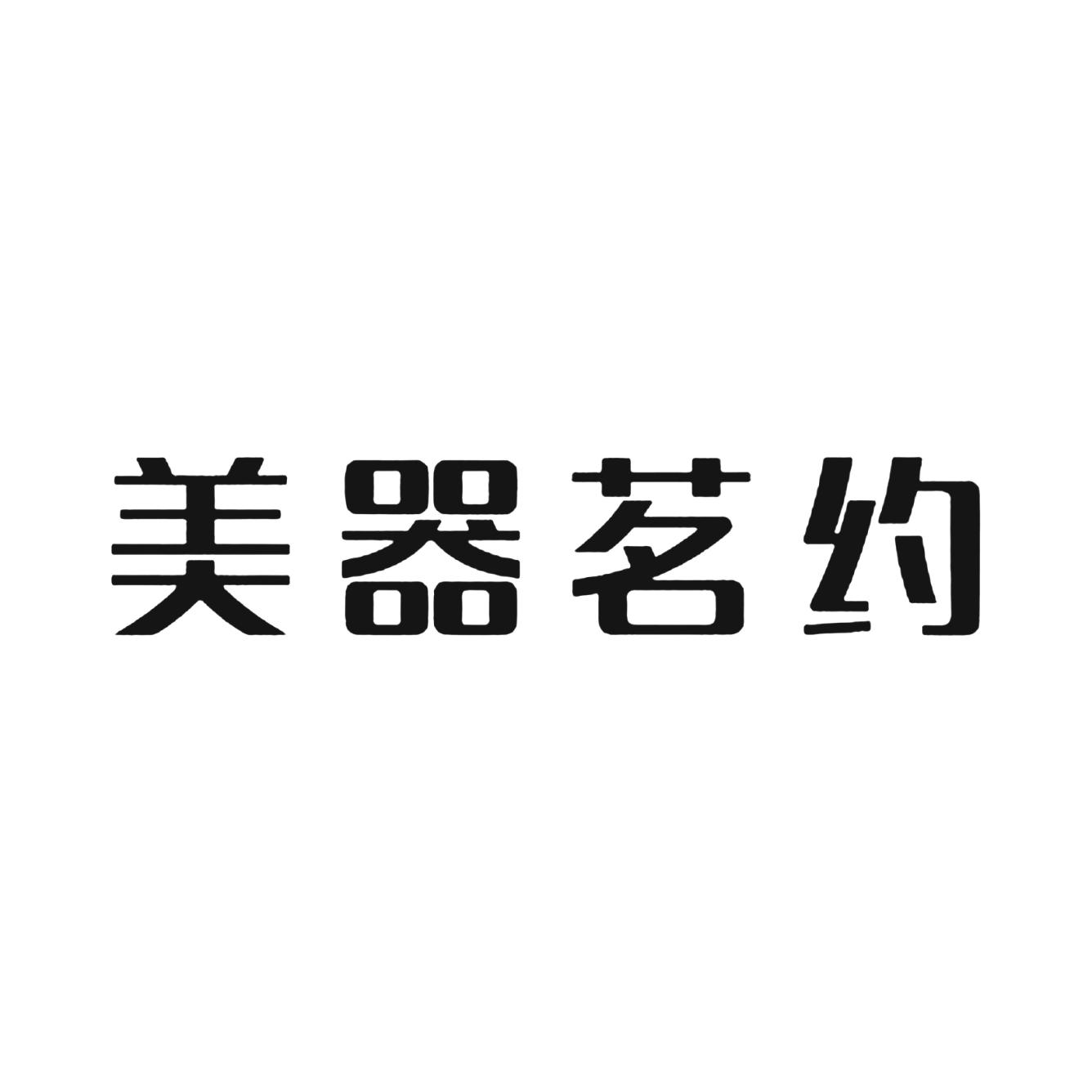 建水招聘网_建水公众信息网