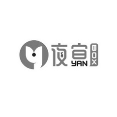 夜宴logo图片