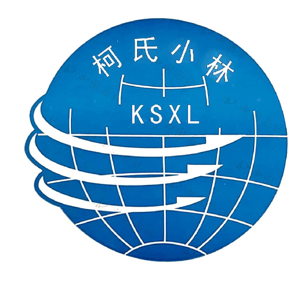 柯氏小林ksxl