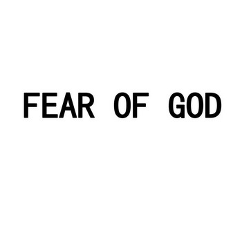fear of god