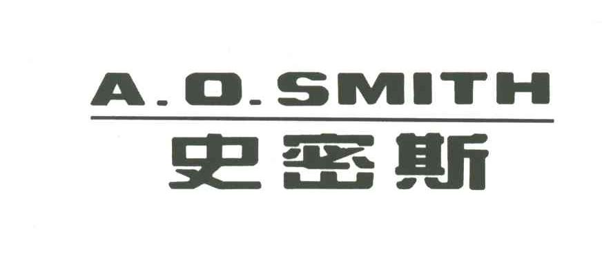 史密斯威森logo图片