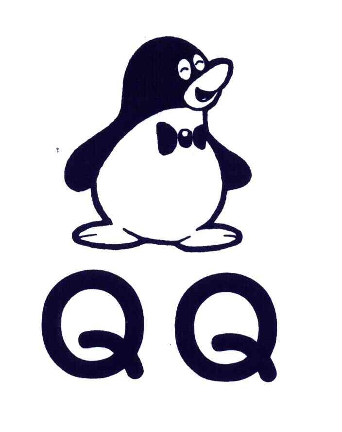 qq_注册号4566338_商标注册查询 - 天眼查