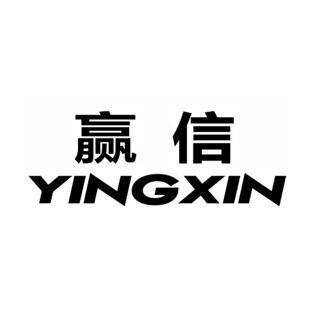 关于汇通金财信息科技有限公司的信息