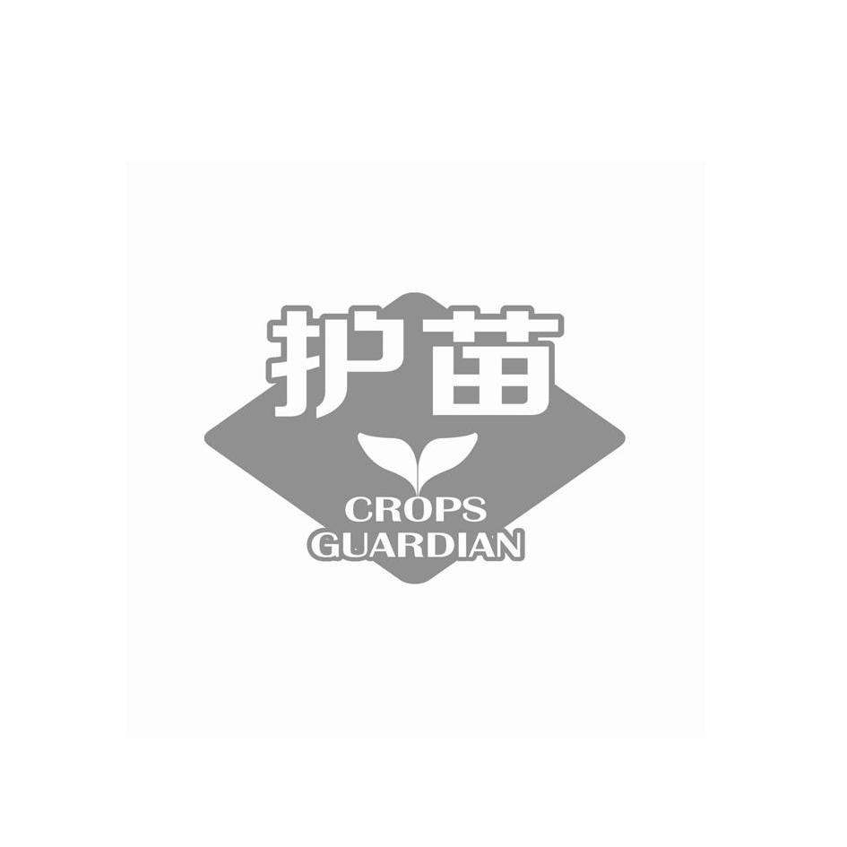 护苗 crops guardian