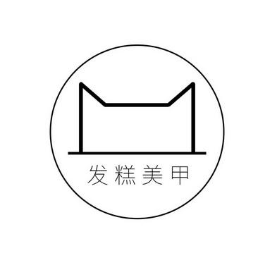 美甲简笔画logo图片