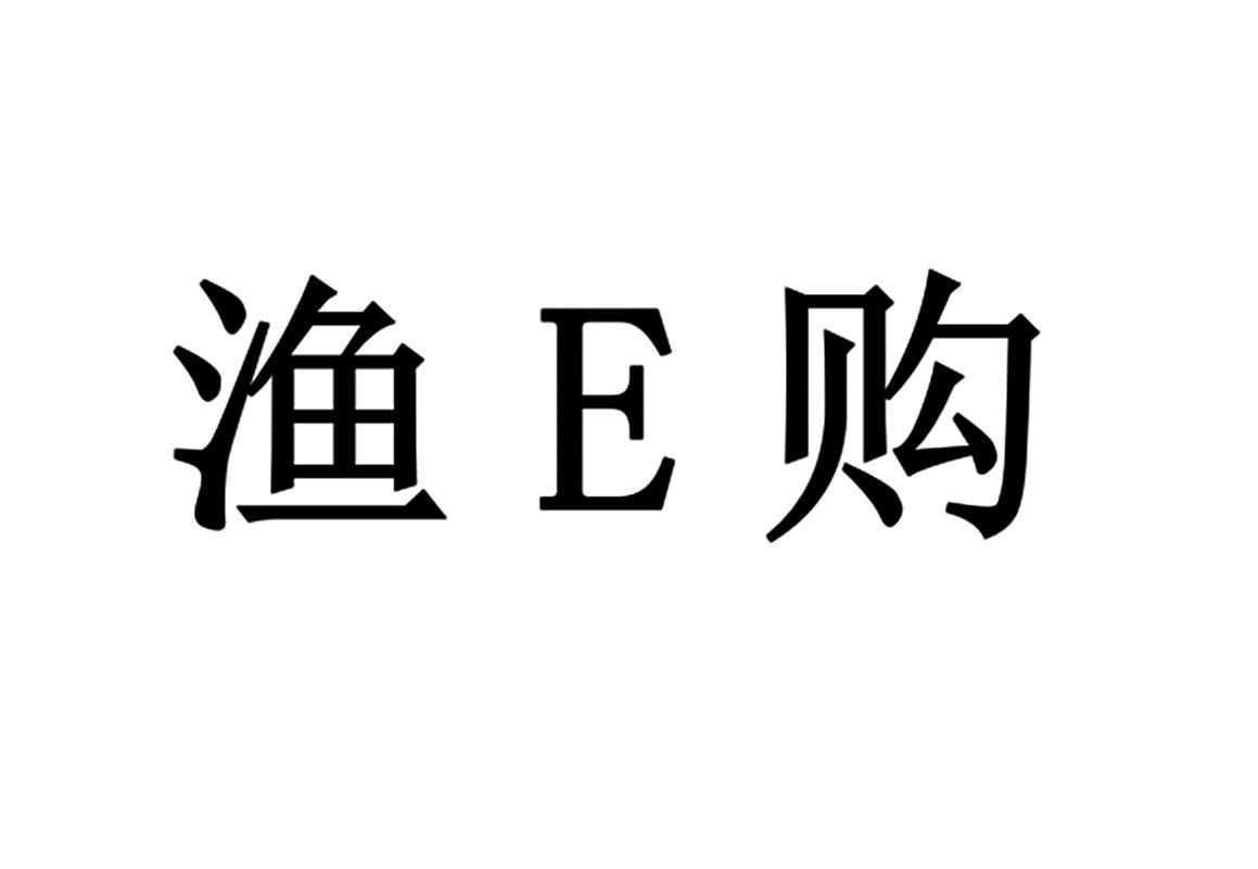 山西百年晋商文化传媒有限公司_【信用信息_