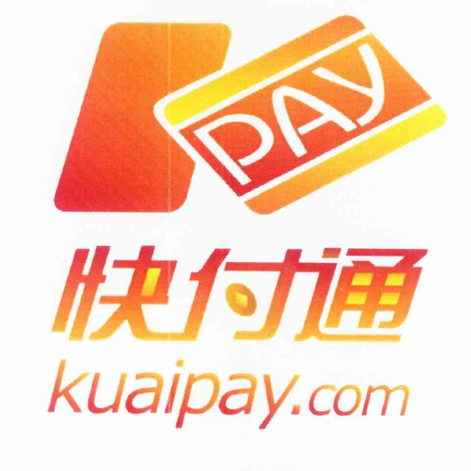 快付通 kuaipay com pay