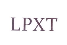 范希德电子商务有限公司商标LPXT（25类）商标转让费用及联系方式