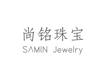 伟德bv1946官网送给女友的完美圣诞礼物：宝格丽悦享盛典香水测评