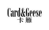卡雁card&geese