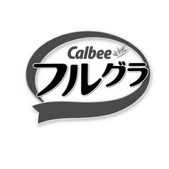 calbee