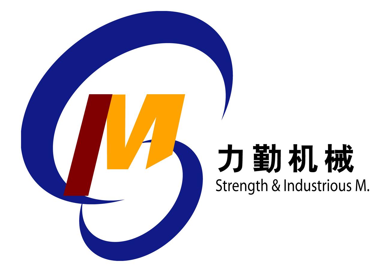 力勤机械_注册号16533241_商标注册查询 - 天眼查