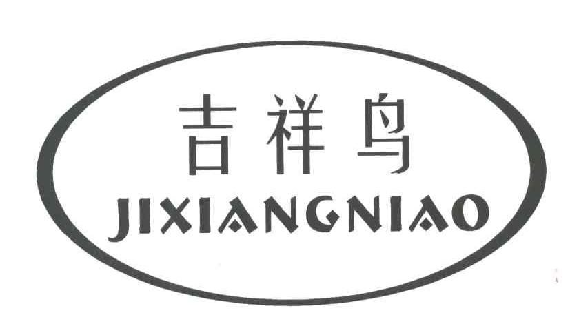 华宇招聘_华宇集团招兵买马 又一重庆头部房企意图进军云南(2)