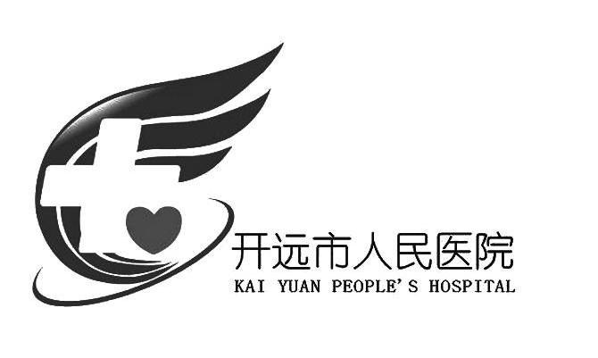 开远招聘：寻找更好的自己