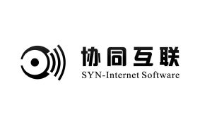 协同互联(北京)软件有限公司