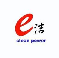 e洁 clean power