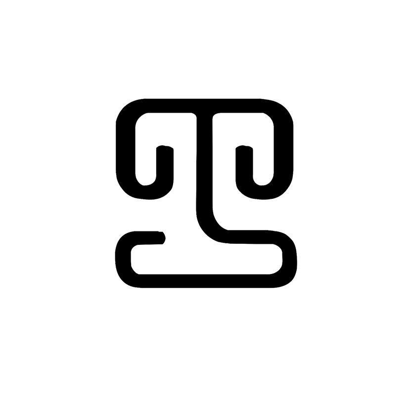 在手机上查看 商标详情