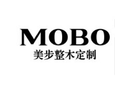 美步整木定制 mobo