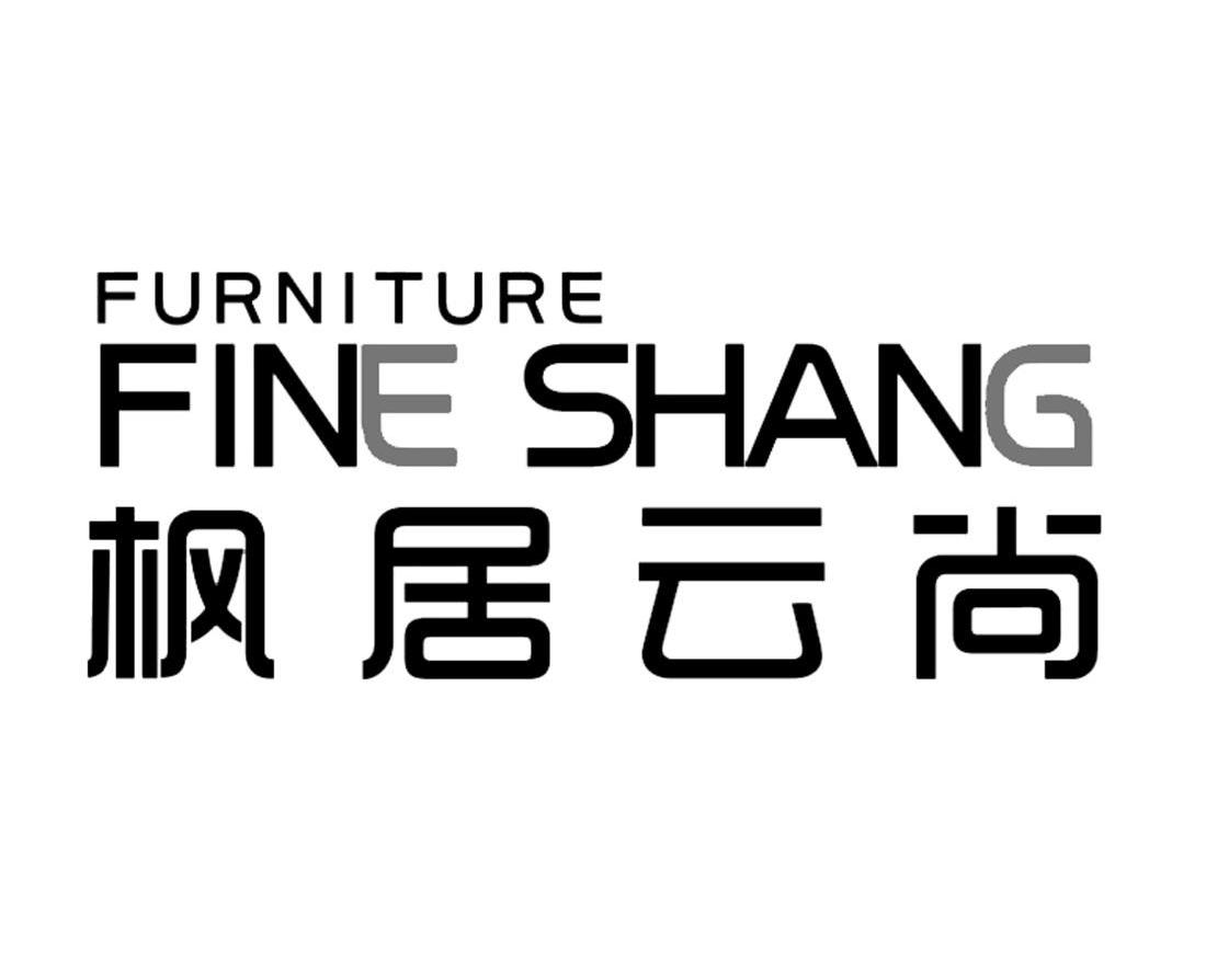 2011年广告销售普通商标信息云尚为您查到1条"