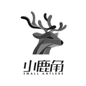 小鹿角 small antlers