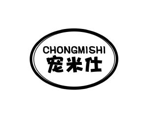 长沙旺拉图科技有限公司商标宠米仕（31类）多少钱？