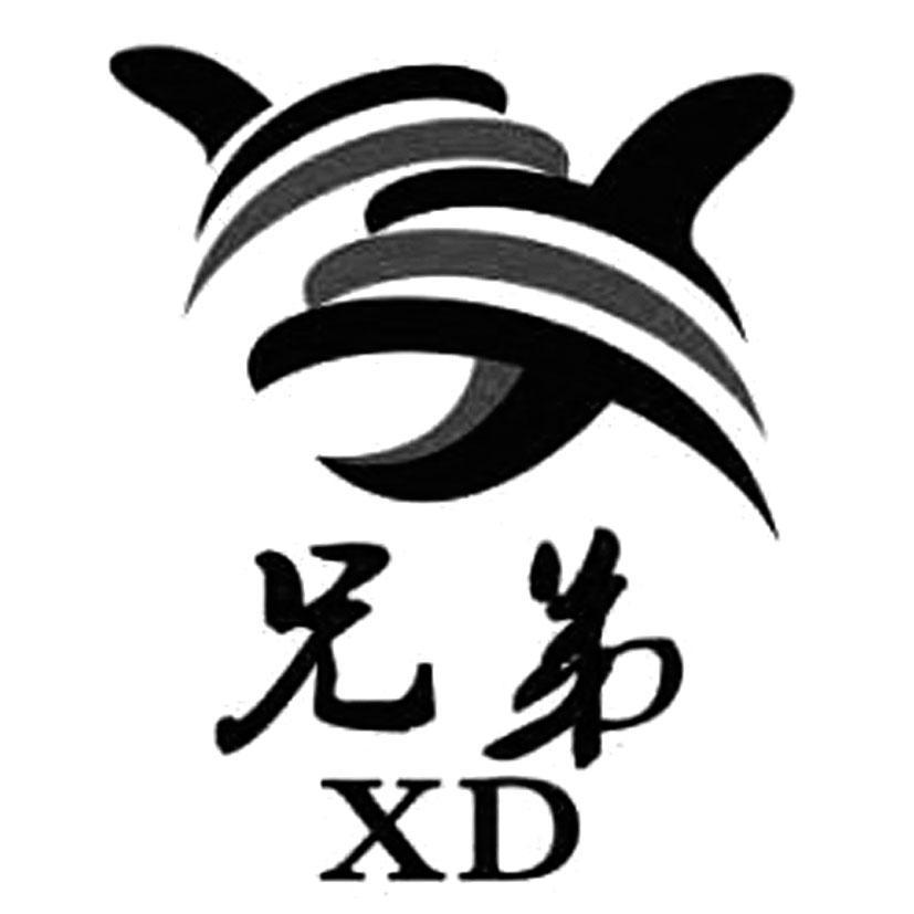 兄弟logo标志图片字体图片