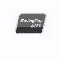 省付宝 savingpay