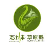 万利丰·草原鹅_注册号11125533_商标注册查询 - 天眼查