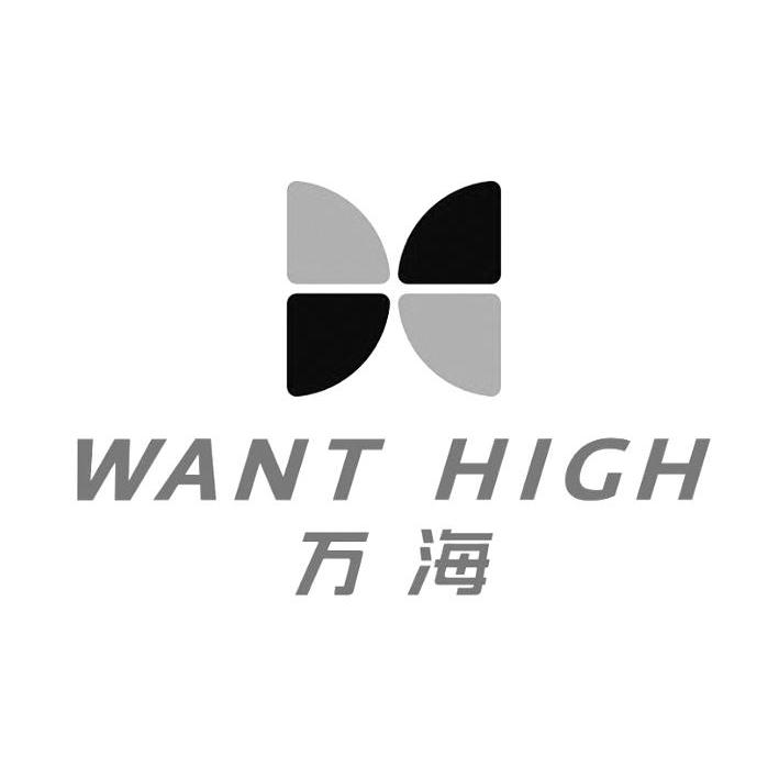 万海,万海运(第9页)_大山谷图库