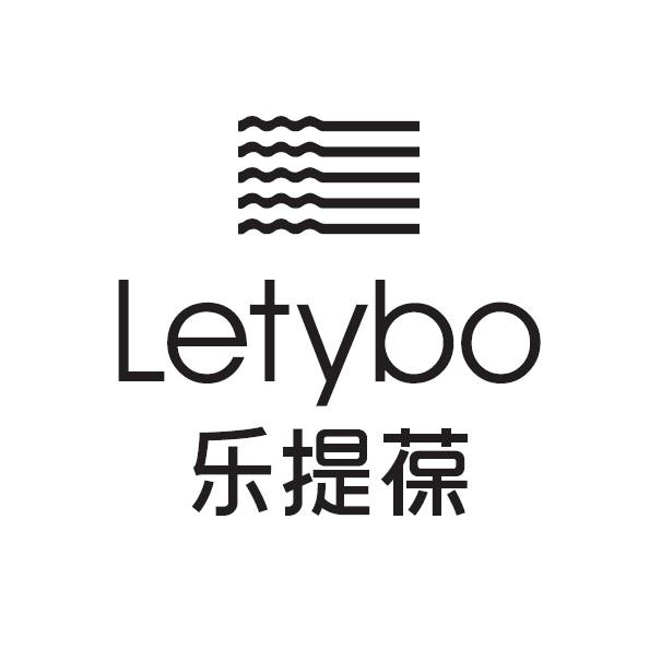 乐提葆letybo